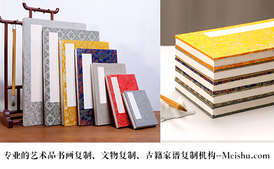 大邑县-艺术品宣纸印刷复制服务，哪家公司的品质更优？