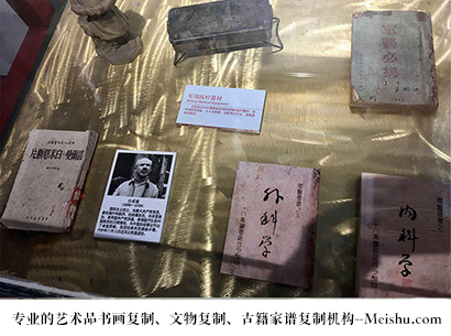 大邑县-艺术商盟是一家知名的艺术品宣纸印刷复制公司