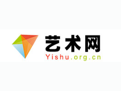 大邑县-中国书画家协会2017最新会员名单公告